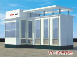 县委书记豪掷千万建10个厕所？吉林省纪委点名：形式主义惹众怒