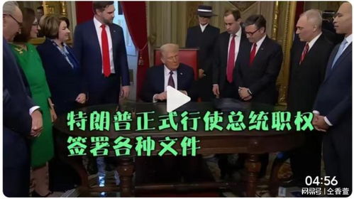 特朗普政府禁招令被紧急叫停，哈佛国际生命运悬而未决