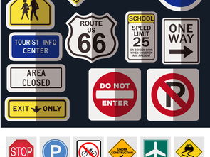 道路上警示牌写着“请勿超速”