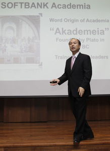 孙正义，又被骗了？从软银帝国到信任崩塌的资本之路