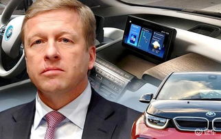 深蓝汽车CEO道歉截图