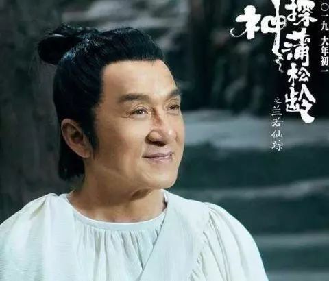 【0.0】功夫梦：融合之道｜成龙银发出山，王班扛起新一代功夫梦