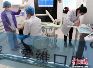 医疗系统高层被查处现场照片