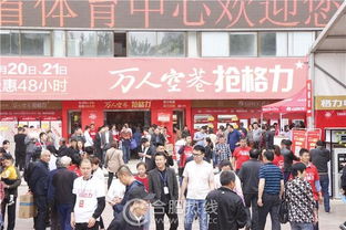 数贸创投日北京启幕，全球数字贸易新风向来了！