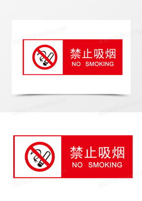 上海成人吸烟率下降至18.6%，我眼中的控烟十年：从习惯到改变