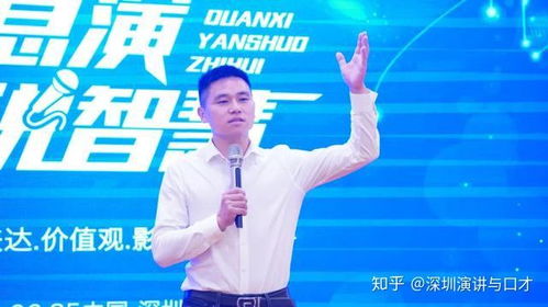 第二十六章 舞台：在聚光灯下，我找到了真正的自己