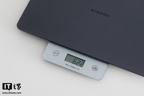 小米平板7 Ultra柔光版评测：玄戒O1芯片性能惊艳，体验全面升级