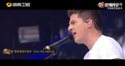 断眉《歌手》一开口，我的青春回来了：一场跨越时空的音乐共鸣