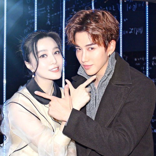 周厚安与Emily旅行合照