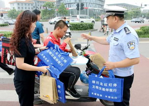 东莞市民讨论交通安全