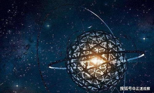 一级文明行星欢迎你：人类离星际文明还有多远？