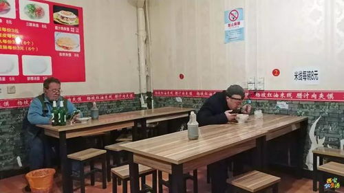 万隆街头的米线摊