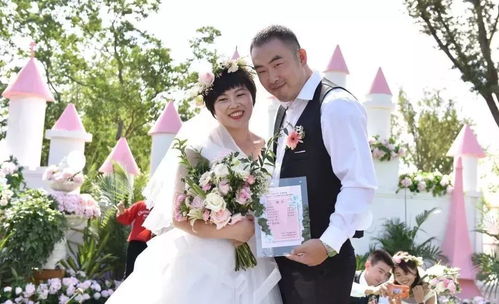 男子花20万娶妻，女方亲戚竟是知名演员？背后故事曝光！