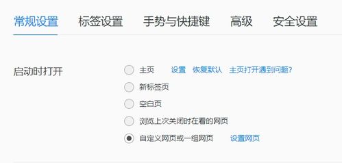 美国政府朝令夕改，我亲历的震撼与无奈