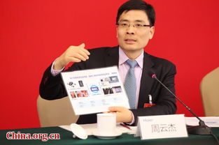 海尔大佬周云杰微博高调回归，网友：企业家也要‘出道’了？