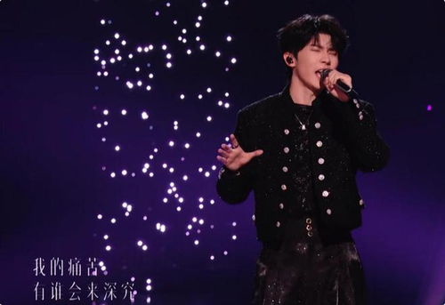 马嘉祺《歌手》首秀翻车？真相远比你看到的更复杂