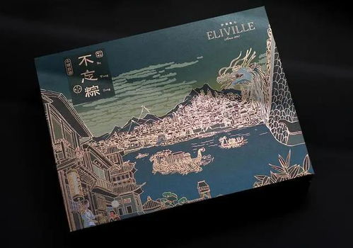 现代科技融入传统节日的创意展示