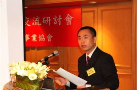 小米汽车智驾团队再添猛将，前一汽CTO陈光入职引发行业震动