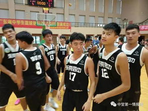 篮球比赛最后时刻紧张气氛