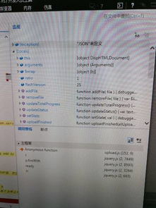 那一年，我的网络生活因为动态IP变得“顺滑”了