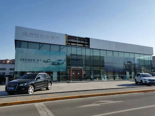 小米汽车研发中心内部场景