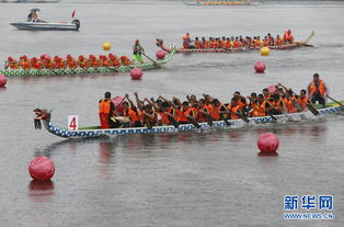 重庆长寿湖龙舟赛灯光秀现场