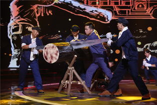 《歌手2025》首轮袭榜赛燃爆荧屏！单依纯夺冠，林志炫回归惊艳全场