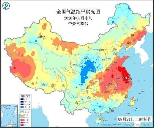 法正站在地图前分析战局