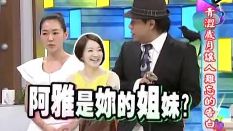 孙俪演唱凤凰于飞舞台照