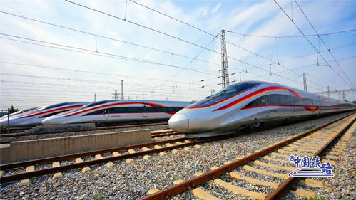 高速行驶的复兴号列车