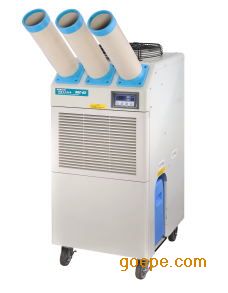 追觅便携式冷气机实拍图