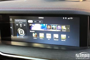 车内仪表盘与中控台特写