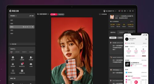 en露脸全网炸锅！我亲历这场‘神秘人’的爆红风暴