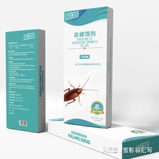 杀蟑饵盒产品展示