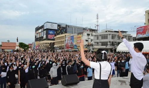 泰国街头抗议活动现场