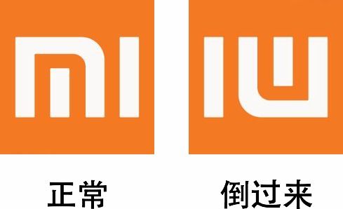百度起诉小米不正当竞争案6月开庭，科技圈风云再起