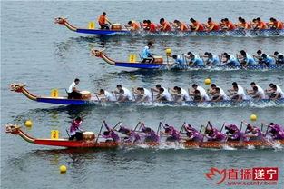 抖音端午龙舟视频