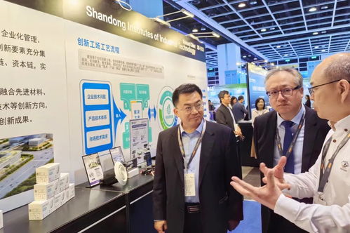 香港科技园内的高科技企业办公环境