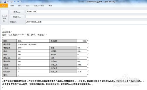 月薪5000，三年无痛存下12万！她是怎么做到的？