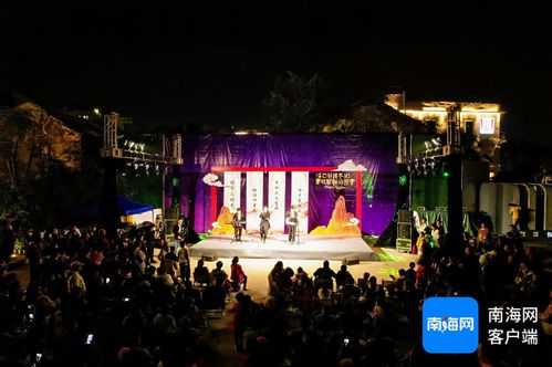 民俗表演国潮巡游活动现场图