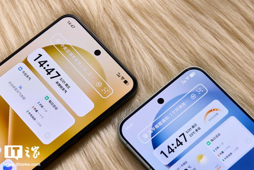 vivo S30 Pro mini 发布：6.31 英寸小屏旗舰，2999 元起的国补神机值得入手吗？