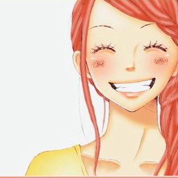 小哲微笑的动画画面