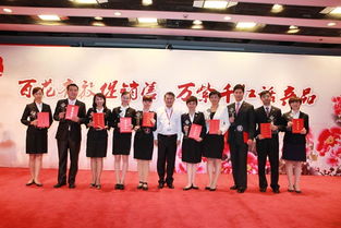 明星与讲师合影