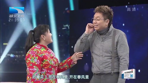 种地吧成员在舞台上演唱