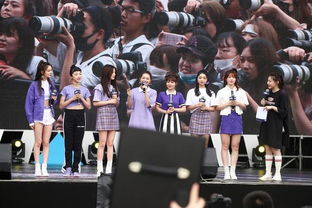 粉丝在社交媒体上为白举纲加油打气