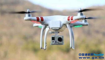 农用无人机运输荔枝