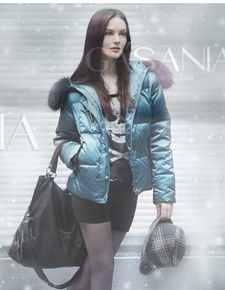 玩家试穿萨珊吟·丝路服饰截图