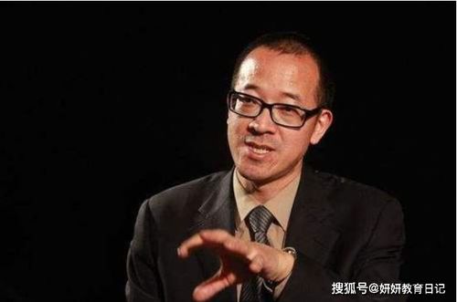 俞敏洪骑行风景照