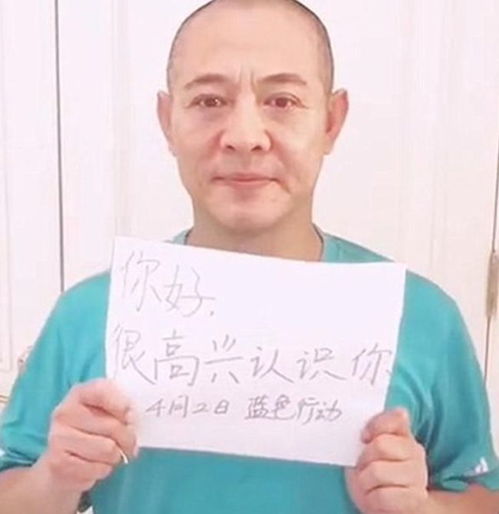 火速关注李连杰抖音号！粉丝暴涨背后的故事令人意外
