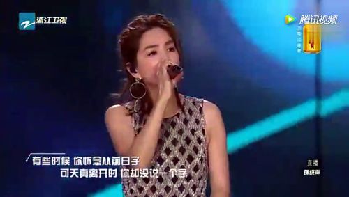 S.H.E演唱《你曾是少年》现场图